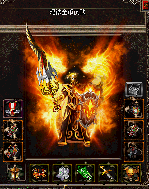 3445758